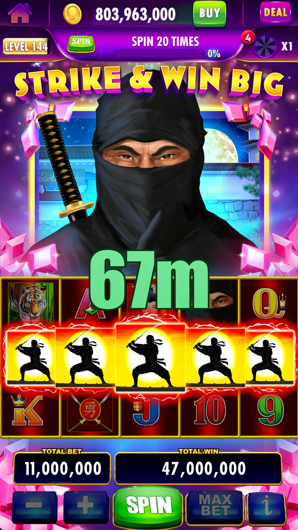 67m Login